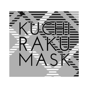 医食同源ドットコム KUCHIRAKU MASK ブラック 30枚入 FCC2496-イメージ6