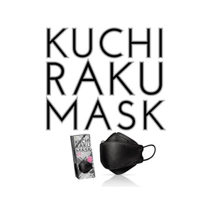 医食同源 KUCHIRAKU MASK ブラック 30枚入 FCC2496-イメージ8