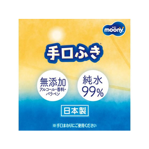 ユニ・チャーム ムーニー 手口ふき 詰替 58枚×3個 FC184NY-イメージ4