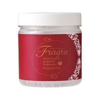 大一産業 消臭剤 ファーストチェックPOT 450g 無香 FC420LD-1521550