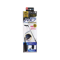 レック 激落ちくん トレループプレミアム ハンディ伸縮 ブラック FCE057Y-S01502BK