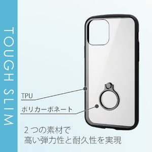 エレコム iPhone 12/12 Pro用ハイブリッドケース TOUGH SLIM フレームカラー リング付き ブラック PM-A20BTSLFCRBK-イメージ3