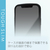エレコム iPhone 12/12 Pro用ハイブリッドケース TOUGH SLIM フレームカラー リング付き ブラック PM-A20BTSLFCRBK-イメージ6