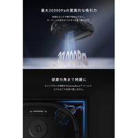 Anker T2353511 Eufy Robot Vacuum Omni E25 ロボットクリーナー