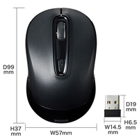 エディオンネットショップ サンワサプライ Mawbl41bk ワイヤレスブルーledマウス ブラック