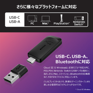 HyperX HyperX Cloud III S ワイヤレスゲーミングヘッドセット ホワイト AX6G1AA-イメージ10