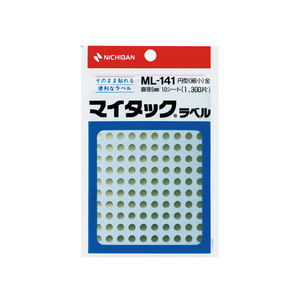 ニチバン マイタックラベル円型 金 直径5mm 130片×10シート F132342-ML-1419-イメージ1