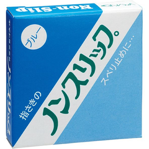 ヤマト ヤマト ノンスリップ ブルー FCF845U-NS-201-イメージ2