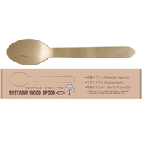 オザックス サステナウッド スプーンプラス 個包装 100本入 FCV2896-00462087