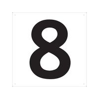 トラスコ中山 表示板 数字 420×420 数字「8」 穴4ヵ所420420数字｢8｣ 白4 FC146GR-4843088