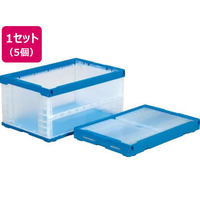 エスコ 649×439×327mm/76.5L 折畳コンテナ 5個 FCJ193H-EA506AA-17A