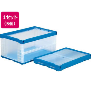 エスコ 649×439×327mm/76.5L 折畳コンテナ 5個 FCJ193H-EA506AA-17A-イメージ1