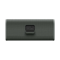 SONY SRS-ULT30 H ワイヤレスポータブルスピーカー フォレストグレー