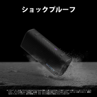SONY SRS-ULT30 H ワイヤレスポータブルスピーカー フォレストグレー