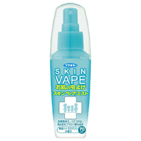 フマキラ－ スキンベープミスト 70ML ｽｷﾝﾍﾞ-ﾌﾟﾐｽﾄ70ML