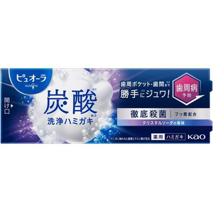 KAO ピュオーラ 炭酸ハミガキ 55g FC465TF-イメージ2