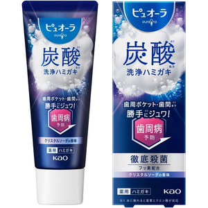 KAO ピュオーラ 炭酸ハミガキ 55g FC465TF-イメージ3