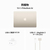 Apple 15インチMacBook Air： 8コアCPUと10コアGPUを搭載したApple M3チップ 16GB 512GB SSD スターライト MXD33J/A-イメージ9