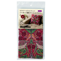 サンファミリー モリスワールドコレクション ジャガード織りクッションカバーワイン ﾓﾘｽｸﾂｼﾖﾝｶﾊﾞ-ﾜｲﾝ