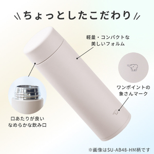象印 ステンレスマグボトル 0．48L アクアグリーン SU-AB48-GZ-イメージ8