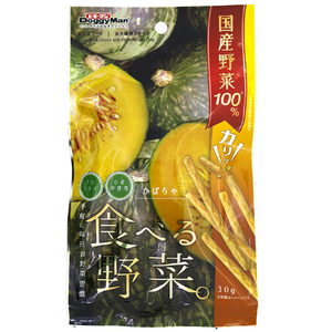 ドギーマンハヤシ 食べる野菜 かぼちゃ 30g ﾀﾍﾞﾙﾔｻｲｶﾎﾞﾁﾔ30G-イメージ1
