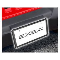 星光産業 FC57968-EX209 タフネスフレームセット |エディオン公式通販