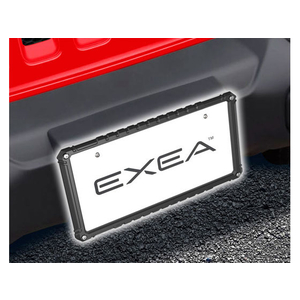 星光産業 タフネスフレームセット FC57968-EX209-イメージ3