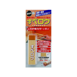建築の友 すべロウ・敷居用 FC34070-SR-01P-30G-イメージ1