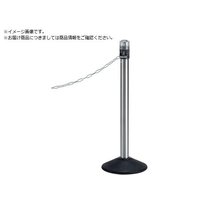 テラモト LEDライト付きチェーンスタンド アルミチェーン点滅灯 FCD674B-3516770