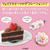 アーテック ホイップモア FCE087V-24392-イメージ3
