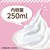 アーテック ホイップモア FCE087V-24392-イメージ4