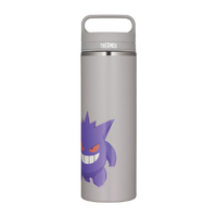 サーモス 真空断熱ケータイマグ 800ml ライラックグレー JOW-800PKLL-GY