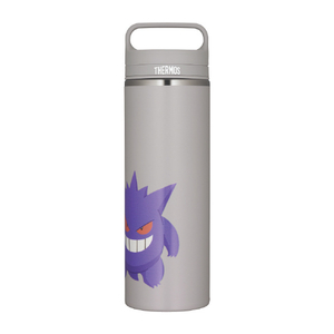 サーモス 真空断熱ケータイマグ 800ml ライラックグレー JOW-800PKLL-GY-イメージ1