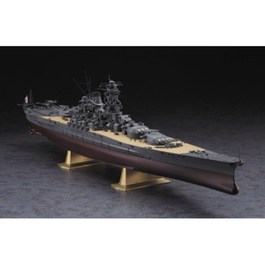 ハセガワ 1/450 日本海軍 戦艦 大和 “1945 天一号作戦” w/アメリカ艦載機 SP656ﾔﾏﾄ1945ﾃﾝｲﾁｺﾞｳｻｸｾﾝ-イメージ6