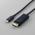 エレコム USB Type-C(TM) - DisplayPort(TM)変換ケーブル(1.0m) ブラック CAC-CDP10BK2-イメージ2