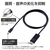 エレコム USB Type-C(TM) - DisplayPort(TM)変換ケーブル(1.0m) ブラック CAC-CDP10BK2-イメージ7