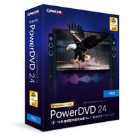 サイバーリンク PowerDVD 24 Pro 通常版 POWERDVD24PROﾂｳW