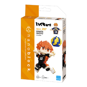 カワダ ナノブロック 「ハイキュー!!」 日向翔陽 NBCC257ﾊｲｷﾕ-ﾋﾅﾀｼﾖｳﾖｳ-イメージ2