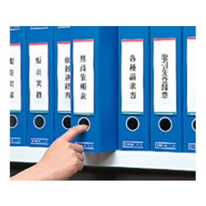 キングジム SKファイル A4タテ とじ厚50mm 青 10冊 1箱(10冊) F820876-980ｱｵ-イメージ5