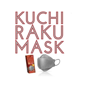 医食同源ドットコム KUCHIRAKU MASK グレー 30枚入 FCC2497-イメージ8