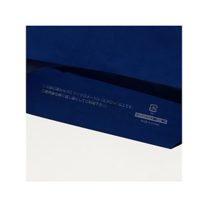 ヘイコー DXハンディバッグ 3S 無地シコン 表記入り 100枚 FC974SD-006958400-イメージ2