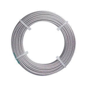 トラスコ中山 TRUSCO ステンレスワイヤロープ ナイロン被覆 2.0(2.5)×20m 2.0(2.5)20502.5 FC622EK-2134799-イメージ1