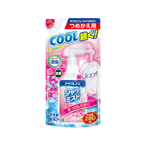 白元アース アイスノン シャツミスト せっけんの香 つめかえ用 280mL FCF935G-60-9567-12-イメージ1