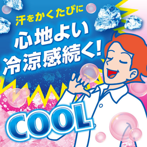 白元アース アイスノン シャツミスト せっけんの香 つめかえ用 280mL FCF935G-60-9567-12-イメージ4