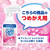 白元アース アイスノン シャツミスト せっけんの香 つめかえ用 280mL FCF935G-60-9567-12-イメージ2