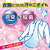白元アース アイスノン シャツミスト せっけんの香 つめかえ用 280mL FCF935G-60-9567-12-イメージ5