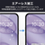 エレコム iPhone 16用ガラスフィルム 超強靭 ゴリラ 0．21mm ブルーライトカット PM-A24AFLGHOBL-イメージ11