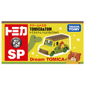 タカラトミー ドリームトミカ SP トミカとトム トムときょうりゅう DﾄﾐｶSPﾄﾐｶﾄﾄﾑﾄﾑﾄｷﾖｳﾘﾕｳ-イメージ3