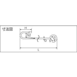 水本機械製作所 ステンレス スーパーロングSカン 5ミリ 全長1500mm FC257EV-3977196-イメージ4