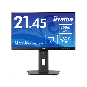 マウスコンピューター 21．45型  IPS方式 フルHD 昇降液晶ディスプレイ iiyama ブラック XUB2293HSU-B7-イメージ1
